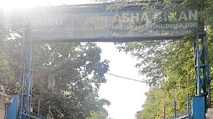 X/@India_NHRC : Asha Kiran shelter home for 'mentally challenged' in Rohini, Delhi |